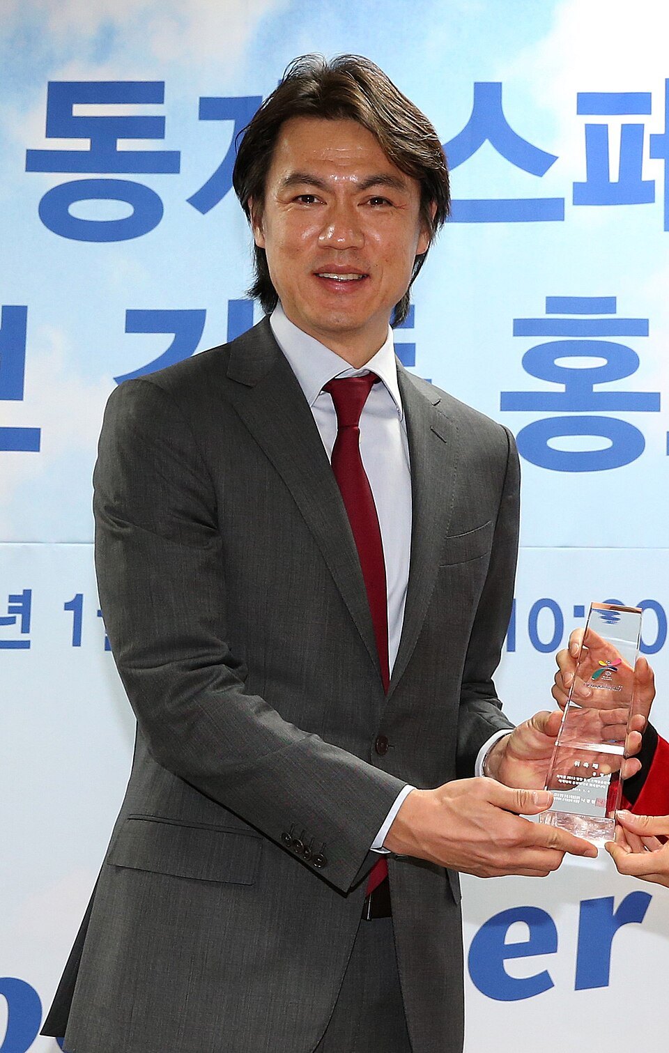 홍명보 감독
